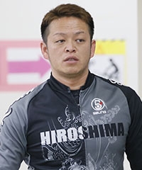 三登 誉哲