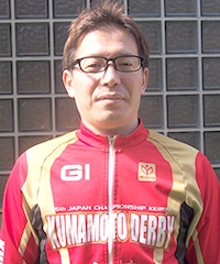 廣田 樹里