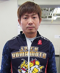 吉成 晃一