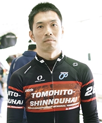 横田 政直