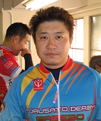後田 康成