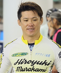 村上 博幸