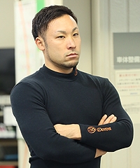 郡司 浩平
