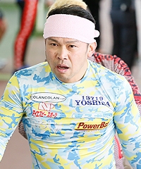 吉田 敏洋
