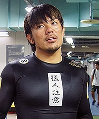 高久保 雄介