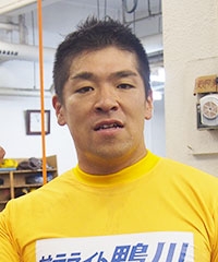 野口 裕史