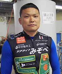 古川 貴之