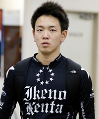 池野 健太