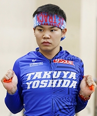 吉田 拓矢