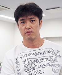 大知 正和