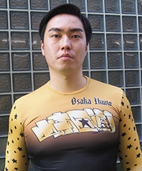 山本 巨樹
