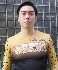 山本 巨樹