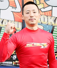 菅田 壱道