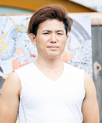 和田 真久留
