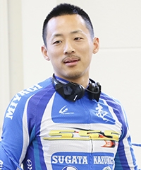 菅田 壱道