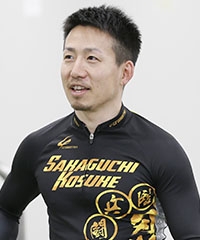 坂口 晃輔