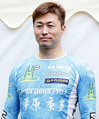 平原 康多