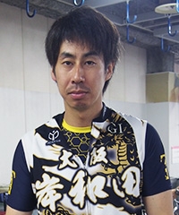 西本 直大