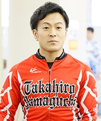 山口 貴弘