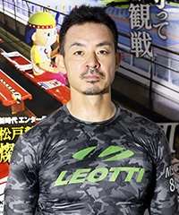 井上 昌己