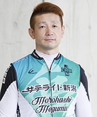 諸橋 愛