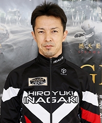 稲垣 裕之