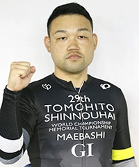 武藤 龍生