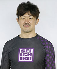 中川 誠一郎