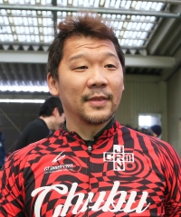 笠松 信幸