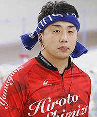 清水 裕友