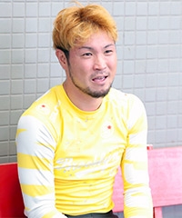 才迫 開