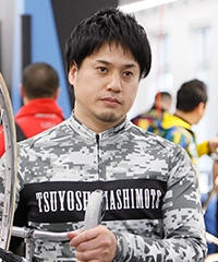 橋本 強