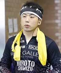 清水 裕友