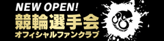 JCF