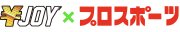エンジョイネット